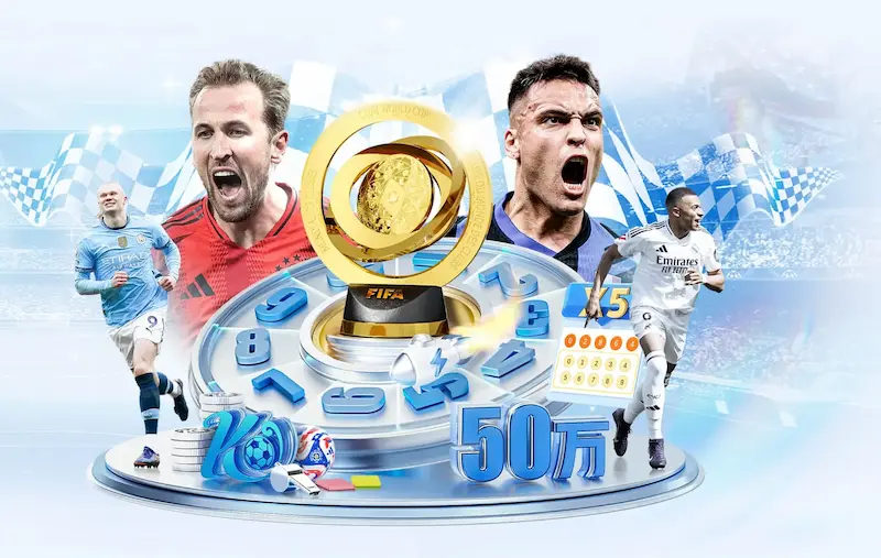 CSGO战术解析IG战队包夹体系的深度剖析与应用技巧